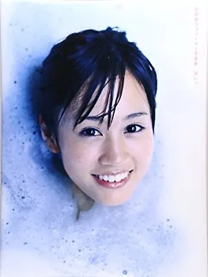AKB48: Atsuko Maeda Photo Book: Hai • $28.13