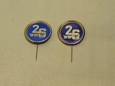 Set Of 2 26th Independence Day State Of Israel Lapel Pin (1974) • $22