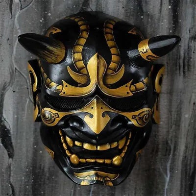 Prajna Demon Warrior Mask Cosplay Latex Fangs Grimace Festival Props Tricky New • $51.21