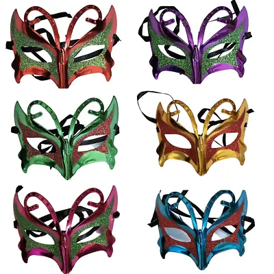 Halloween Butterfly Face Mask Masquarade Fancy Dress Costume Multi-pack • £7.49