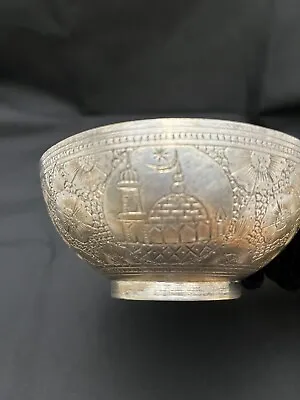 Antique Islamic / Persian Brass Bowl With Engraved Mosque And Flowers Ornament • $89.10