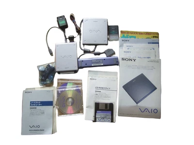 $389.99 • Buy JUNK SONY VAIO PCG-Z505DX Windows 98 Accessory Attaching