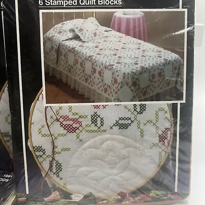 WonderArt 6 Piece Stamped Quilt Blocks Art #1981 Colonial Rose 4 Packs 24 Blocks • $38.24