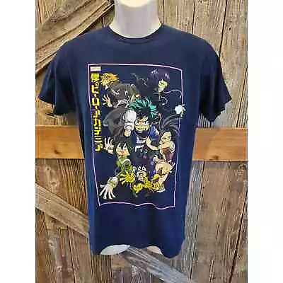 Small DEKU ASUI MOMO JIROU MINORU DENKImy Hero Academy  • $13.99