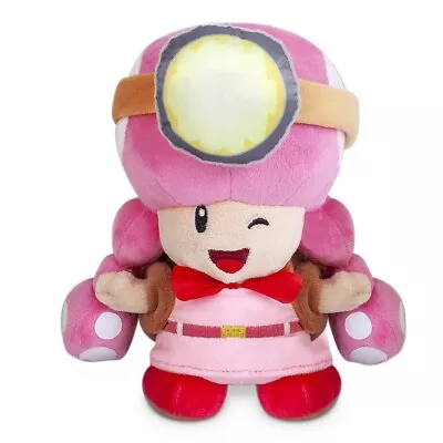 Super Mario Bros Captain Toad Toadette Plush Doll Stuffed Animal Toy Gift 8  • $16.49