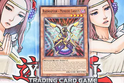 Yugioh Raidraptor - Mimicry Lanius MP16-EN015 1st Edition Common • $1.09