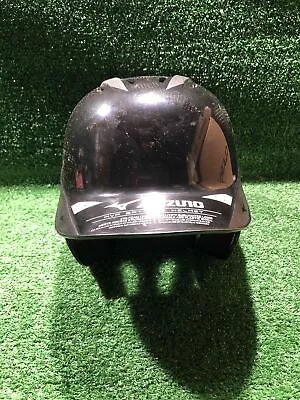 Mizuno MVP Batters Batting Helmet • $4.99