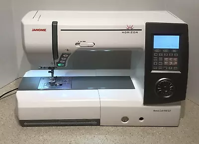 New Open Box - Janome Computerized 8900QCP Sewing Machine!! • $1599.99