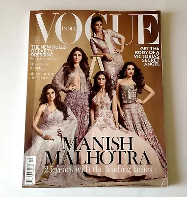 VOGUE India Dec 2015 W/ Manish Malhotra - 25 Years With The Leading Ladies • $54.94