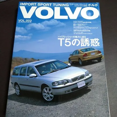 Book VOLVO V70 850 V70/XC70 850/V70/S70/S80 JAPAN  Vol.002 T5 Tuning Dress Up JD • $19