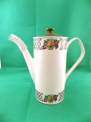 Marks & Spencer Trellis Pattern Coffee Pot • £14