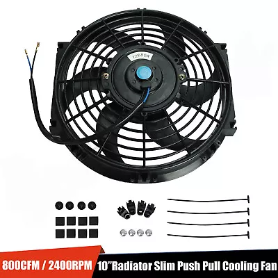 10  Inch Universal Slim Fan Push Pull Electric Radiator Cooling 12V Mount Kit • $28.99