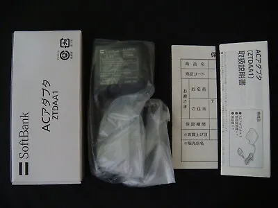 New Genuine Original SoftBank ZTDAA1 AC Charger SHARP 007SH 902SH 903SH 920SH BK • $69.99