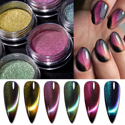 Cat Magnet Nail Powder Glitter Chameleon Holographic Effect Chrome Pigment Dust • $2.37
