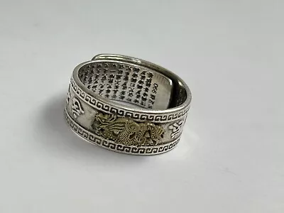 Feng Shui Pixiu Mani Mantra Adjustable Ring Protection Wealth Ring Quality Lucky • $5.99