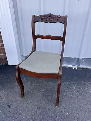 Vintage Mahogany Rose Back Duncan Phyfe Style Ladder Back Side Chair • $75