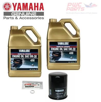YAMAHA 5W30 Outboard Oil Change Kit LUB-MRNSH-KT-05 2010+ VF250 VF225 VF200 • $138.95