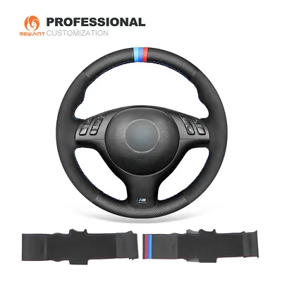 Genuine Leather Suede Steering Wheel Cover For BMW E36 E46/5 5 Series M3 M5 G51 • $86.88