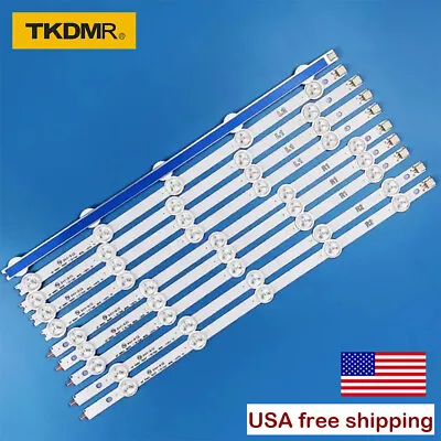 LED Strips For Vizio E420-A0 E420D-A0 E420I-A0 42LN5300 42LA6200 42LN5400 5700 • $20.25