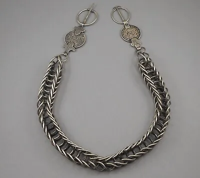 Vintage 1940s Pair Moroccan* Fibulae Silver Coins Chain Handmade Berber African • $150