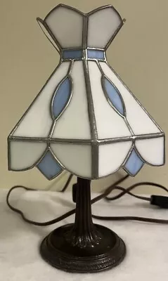 Vintage 1970's L&L WMC Brass &Tiffany Style Blue White Stained Glass Table Lamp • $59.99