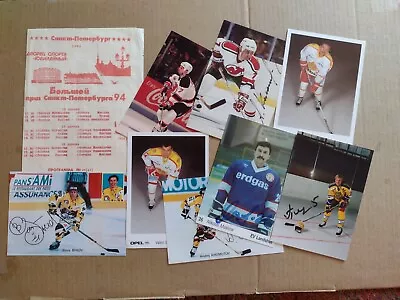 9 USSR Soviet Union Hockey Related Items - Russia - Kasatonov Bykov Khomutov • $9.99