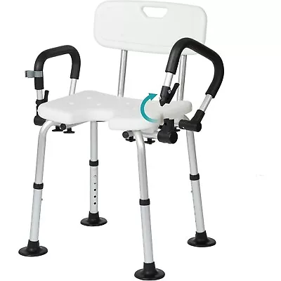 ELENKER  Medical Shower Seat Bath Chair Large Non-Slip Tips And Flip-up Armrests • $62.99