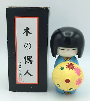 Wooden Kokeshi Doll Yuka Flower Umbrella Japanese Folk Craft Cute Japan Boxed • £12.49