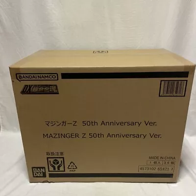 BANDAI DX Soul Of Chogokin Mazinger Z 50th Anniversary Ver. Action Figure Set • $795