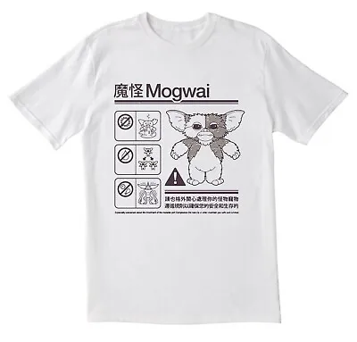 Mogwai Care Instruction Gremlins Gizmo 80's Horror T-Shirts Retro Unisex Tshirts • $16.17