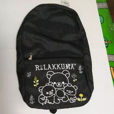 Rilakkuma Rucksack Backpack • $63.24