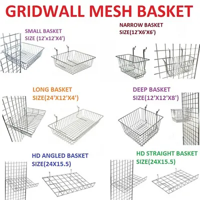 Hd Grid Mesh Basket Display Storage Shelving Basket Mesh Basket In 6 Sizes • £186.59