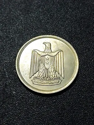 1960 Egypt - 10 Piastres Silver Coin Eagle  • $25