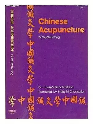 Chinese Acupuncture - Hardcover - GOOD • $17.48