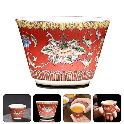  Japanese Tea Cup Porcelain Coffee Cups Enamel Teacup Manual • £9.85