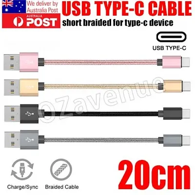 3x 1x Short 20CM USB-C Type-C 3.1 Fast Charging Data Sync Cable Charger Cord Lot • $4.79