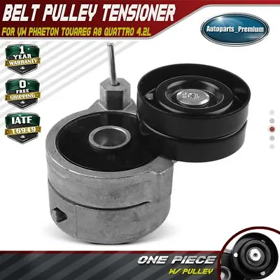 Belt Tensioner Assembly For VW Phaeton Touareg A8 Quattro 04-06 4.2L 077903133F • $35.99