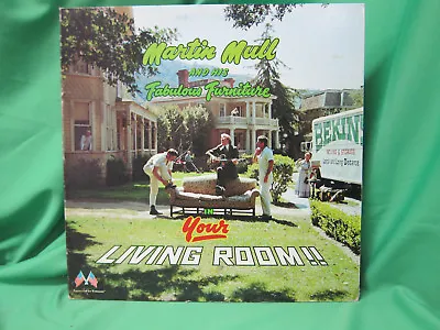 Martin Mull And His Famous Furniture In Your Living Room -  Capricorn Records • $3.46