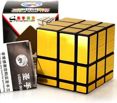 Mirror Speed Magic Cube 3X3 Puzzle Toy For Children & Adults Gold… • $12.95