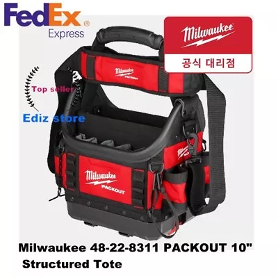 Milwaukee 48-22-8311 PACKOUT 10  Structured Tote • $207.96