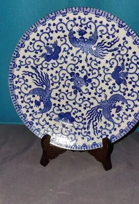 Vintage Morimura Phoenix Ware Round Plate Mark Japan Porcelain Blue White • $55