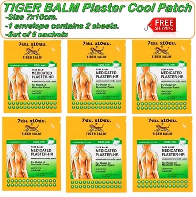 6pcs. TIGER BALM Plaster Cool Patch. Relief Muscle Pain Stiff Neck Back Pain • $32