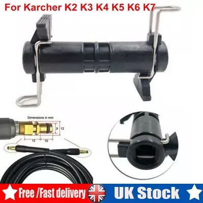Extension Pipe Joint Hose Connector For Karcher K-Series High Pressure Washer UK • £7.27