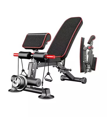 Weight Benches For Home Gym 7 Position Leg Extension Leg Curl Press Padded NEW • $217.95