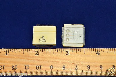 6x KT307B / КТ307Б RARE Uncased Silicon NPN GOLD Transistor Soviet USSR NEW • $17.39