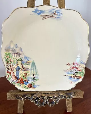 Vintage J&G Meakin Cake Plate Sunshine Reg 561073 • $29