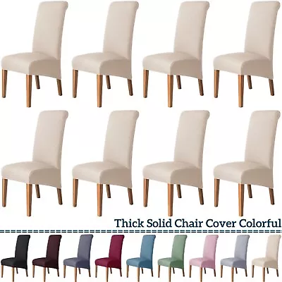 $17.99 • Buy Dining Chair Pet Protector Non-Slip Thick Jacquard Chair Covers Large Seat Cover