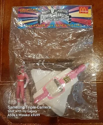 1995 McDonald's Happy Meal Mighty Morphin Power Rangers The Movie Pink Ranger • $8.75