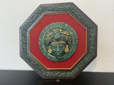 VTG Green Malachite Zarebski Stone Mesoamerican Mayan Aztec God Bust Wall Art • $189.99