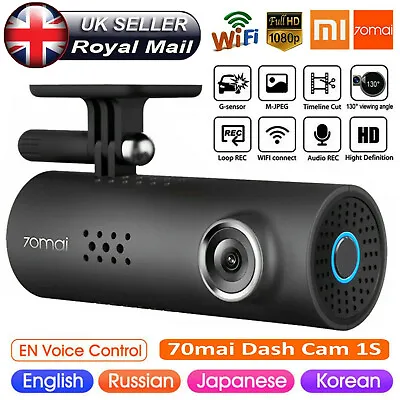 Xiaomi 70mai Dash Cam 1S APP & English Voice Control1080P HD Night VisionWiFi • £59.99